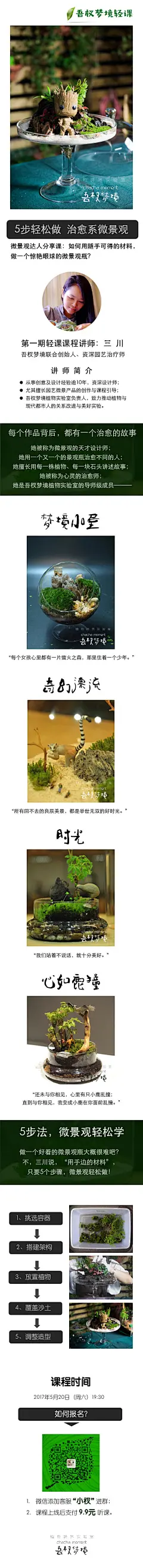 v2-c5a03be1bde3b33dd2301a58b4d5832a_b