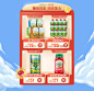 6第三波-grandpasfarm旗舰店-天猫Tmall.com