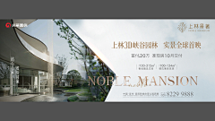 OT28z_1颗小心情采集到横版微信