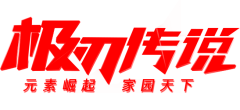 KULE╰采集到文字设计