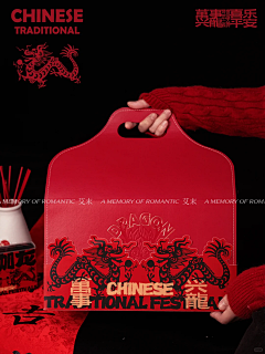 咆哮的板牙采集到包装呀