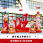 2025新年生肖蛇雕塑春节元旦商场售楼部小区蛇年美陈吉祥物大摆件-淘宝网