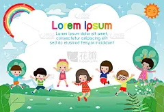 快乐的小朋友在公园里蹦蹦跳跳，小朋友的活动，小朋友在操场上玩耍，模板为广告宣传册，你的文字，扁平有趣