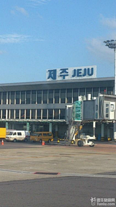 hmding采集到大约2小时后到达济州（JEJU）机场，韩国东9区，比中国整整提前