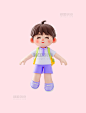 3D立体开学开学季儿童小学生人物背书包男孩