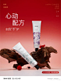 @RNW如薇 的个人主页 - 微博