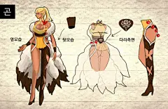 【伪直播】韩服1周年玩家衣饰设计昨日7.12截止,大量凶残设计稿_剑灵吧_百度贴吧