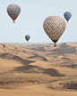 Burberry : Burberry TB Summer Monogram Landscapes Fall 2020 Ad Campaign Film & Photos. With Sand Inscriptions by Artist Nathaniel A. Alapide