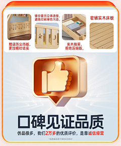 恶俗华佗采集到3月上新季