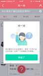 来自相册