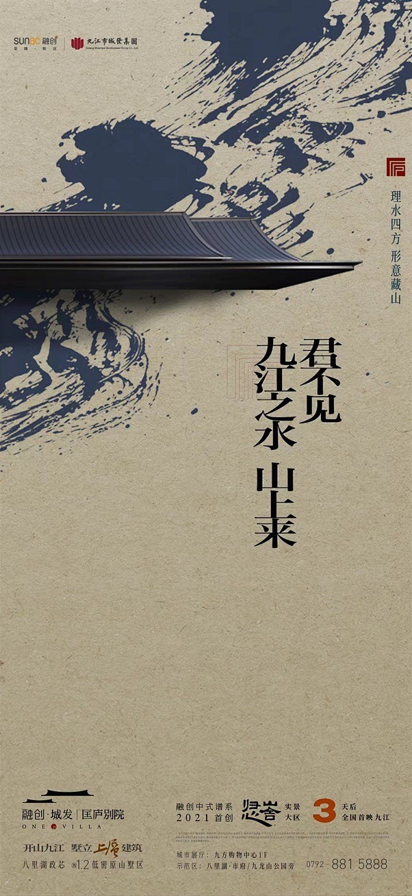 @nova不是诺瓦 ⇦点击查看
【公众号...
