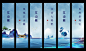 湖景 江景 海景 江湾 房地产道旗 地产道旗 高端地产道旗 吊旗 提案道旗 道旗 灯杆旗 路旗 挂旗 注水旗 刀旗 彩旗 房地产旗帜 高端地产刀旗 地产挂旗 品质道旗 品质刀旗 商业道旗 商业广场吊旗 新中式道旗吊旗 新中式刀旗 水墨道旗 蓝色道旗 别墅道旗 洋房道旗 开盘道旗 自然园林景观 城市公园大盘 文旅 云开首府 府邸 云 水墨 江山 山水 禅意 中国风 竹子 鸟 笔触 荷叶 肌理