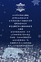 咖啡品牌营销海报