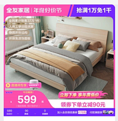AWBWsvQE采集到头图
