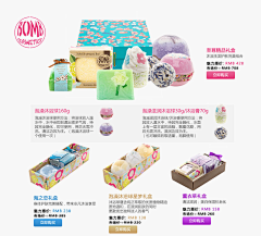 王多多采集到创意