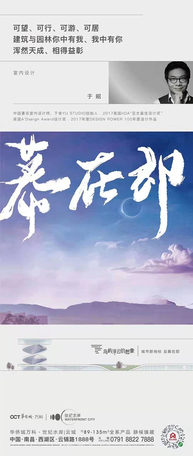 @DW_靠腰 ，wx：Lee_donvi...