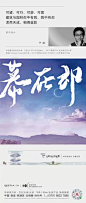 @DW_靠腰 ，wx：Lee_donvi，微信公众号：Donvi地产日常执行