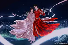 大家520快乐～～～～ ​​​​