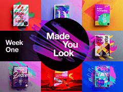 大神17分钟，碰撞出姹紫嫣红的海报！-MICU设计-专业的设计交流资讯平台