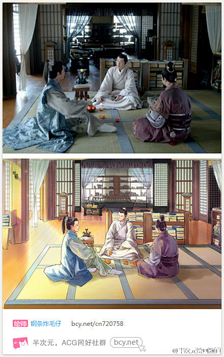 #琅琊榜#