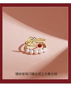 CAROMAY设计师款麻将发开口戒指女个性叠戴指环2020秋冬新款戒子-tmall.com天猫
