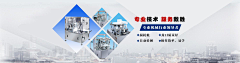 90后的小兔兔采集到网页