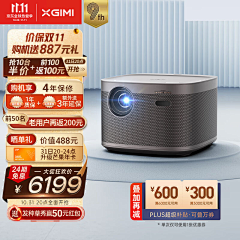 用户huUUPrvv采集到详情图