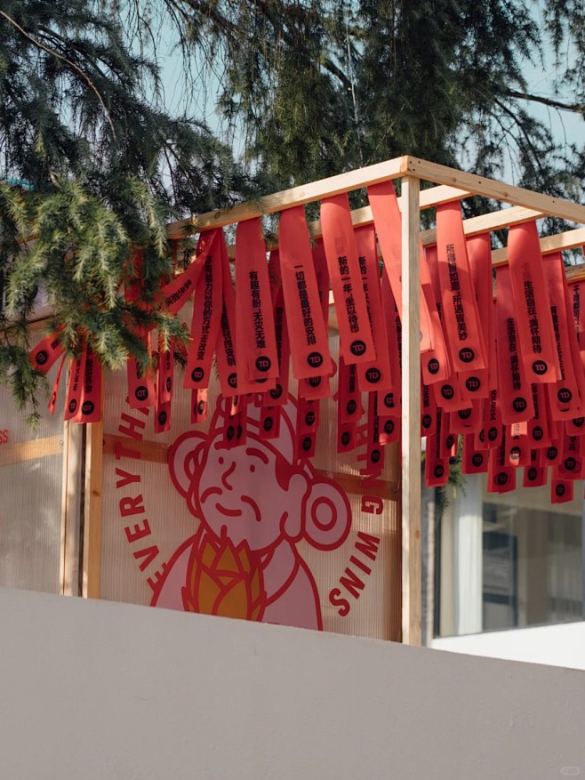 如愿妙会新年快闪 _ 去嗅见心底的愿望_...