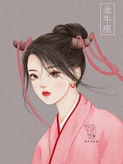 泥土芳香采集到国画古风