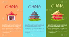 建筑体,亚洲,传统,名声,风景,矢量,收集