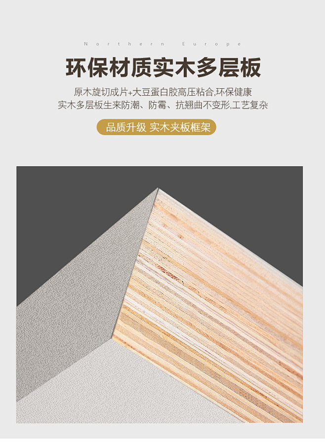 实木多层板主卧双人收纳床现代简约卧室抽屉榻榻米婚床高箱双人床-淘宝网-花瓣网
