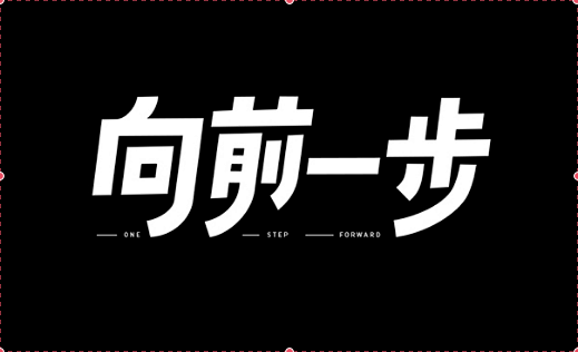 字体设计-字体推荐-字体选择-UI设计-...