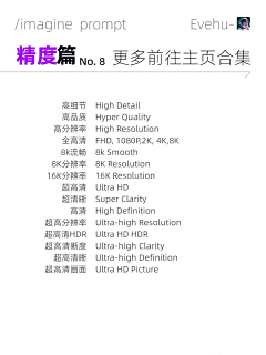 Eason_lee采集到AI 类