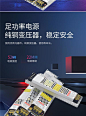 220伏转5/12/24v直流开关电源led监控灯箱低压薄款长条型变压器