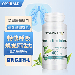 毛茸茸的鱼采集到自制主图