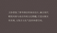 青年在他乡采集到HBA