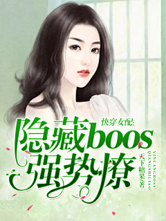Y152采集到Y●我的批量(不可选)