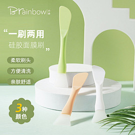 面膜刷_淘宝搜索