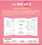 红色小象 奶瓶清洗剂400ml 婴儿洗奶瓶液宝宝正品玩具清洁液果蔬清洁剂 400ml【图片 价格 品牌 报价】-京东