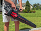 Toro 60V 900 CFM 吹叶机