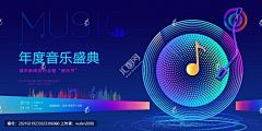吴子笛卡儿采集到100周年