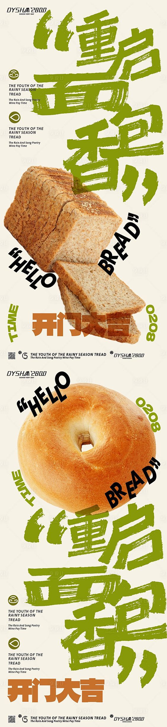 dbb9d53bfb1c2c8d2b0e...