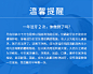瑞泰口腔瑞尔齿科超声波洗牙洁牙神器去牙垢牙结石去除器清除溶解-tmall.com天猫