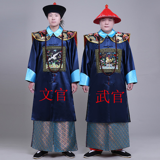 新款清朝古装官服朝珠一品文武大臣服装侍卫...