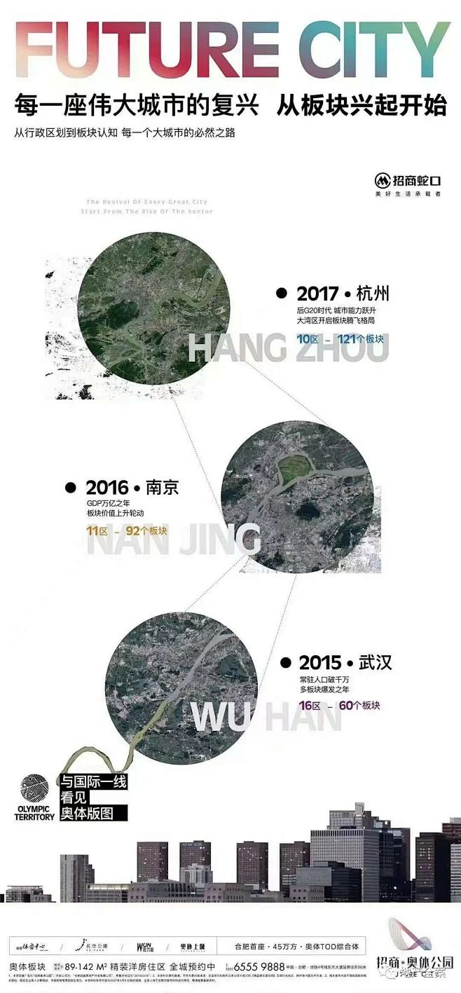 微信图片_20220825142113
