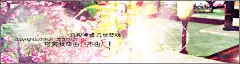 【截图】壁纸。 - 幽梦草堂 - 《倩女幽魂2》官方论坛 - Powered by Discuz!