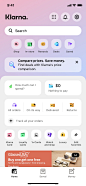 Klarna iOS 18