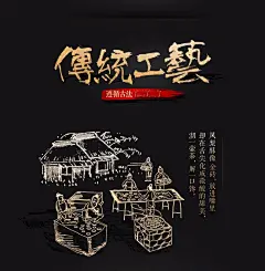 厦门特产 鼓浪屿馅饼糕点手工土凤梨酥点心礼盒零食600g伴手礼-tmall.com天猫
