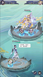 修炼日记