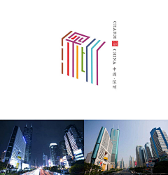 长腿云采集到标志
